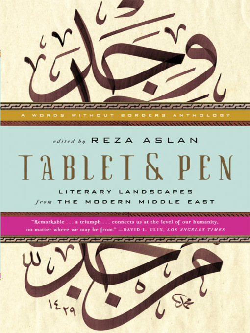 Title details for Tablet & Pen by Reza Aslan - Wait list